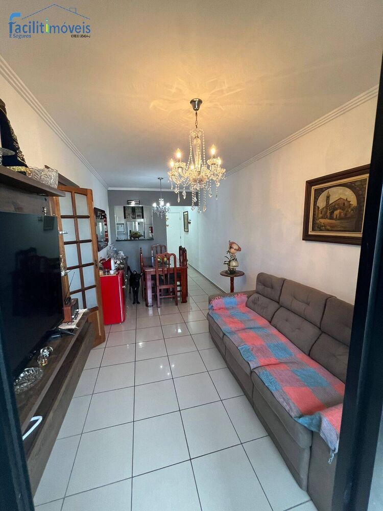 Apartamento, 2 quartos - Foto 2
