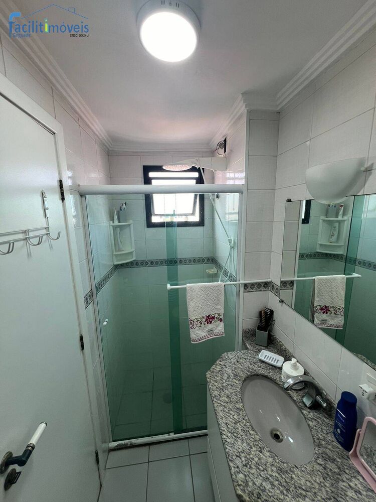 Apartamento, 2 quartos - Foto 12