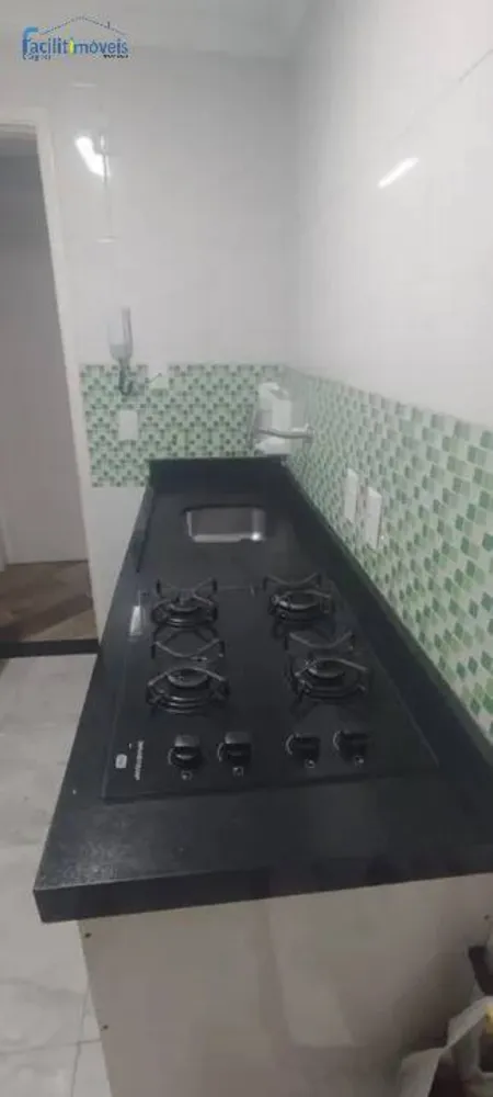 Apartamento, 2 quartos - Foto 6