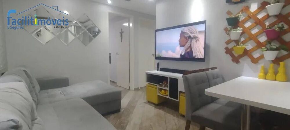 Apartamento, 2 quartos - Foto 3