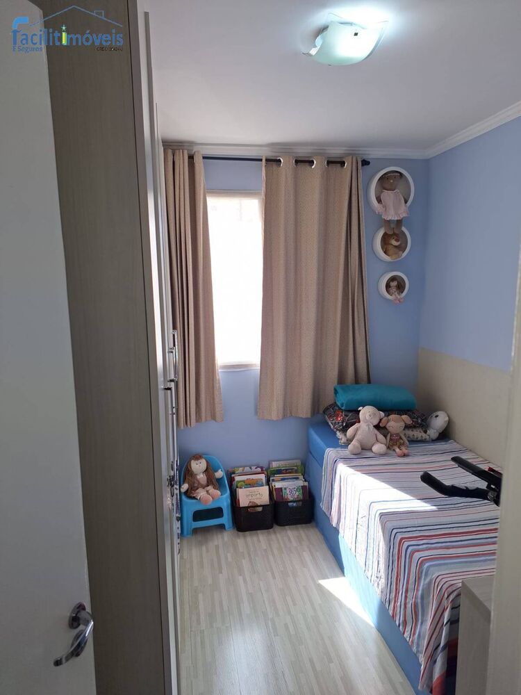 Apartamento, 2 quartos - Foto 1