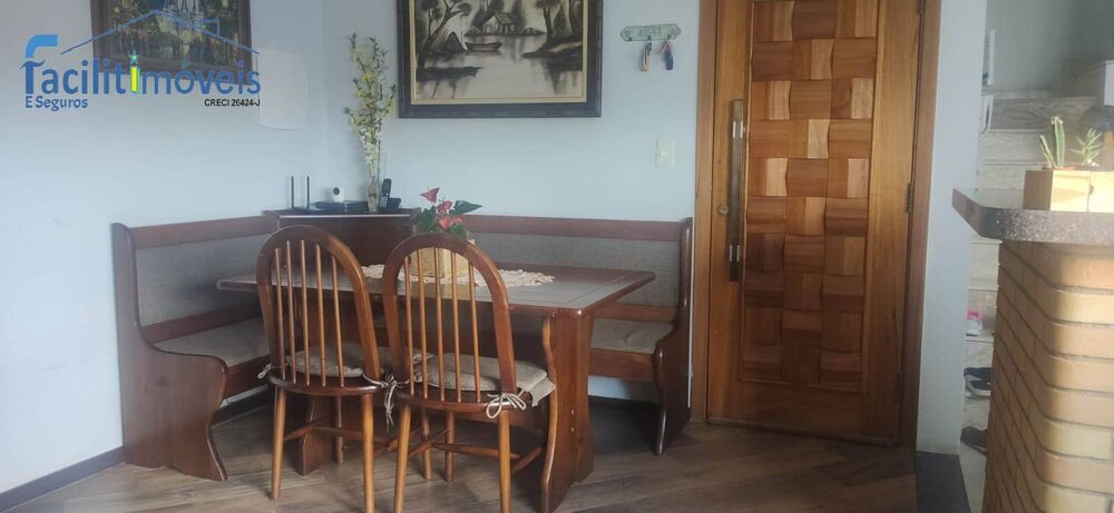 Apartamento, 2 quartos - Foto 1