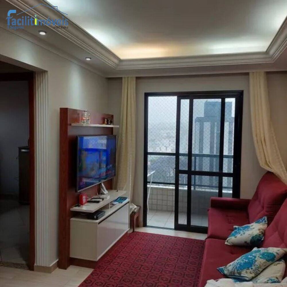 Apartamento, 2 quartos - Foto 1