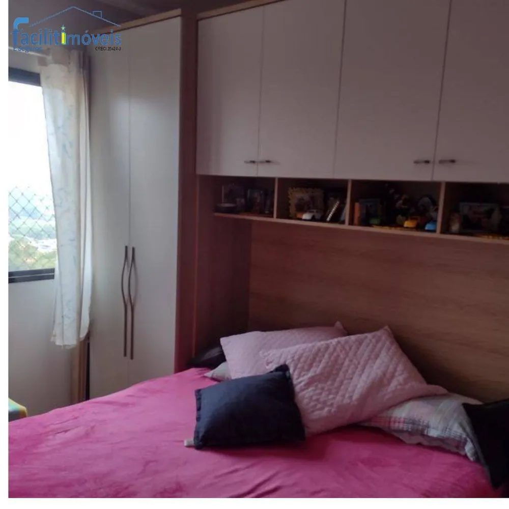 Apartamento, 2 quartos - Foto 5