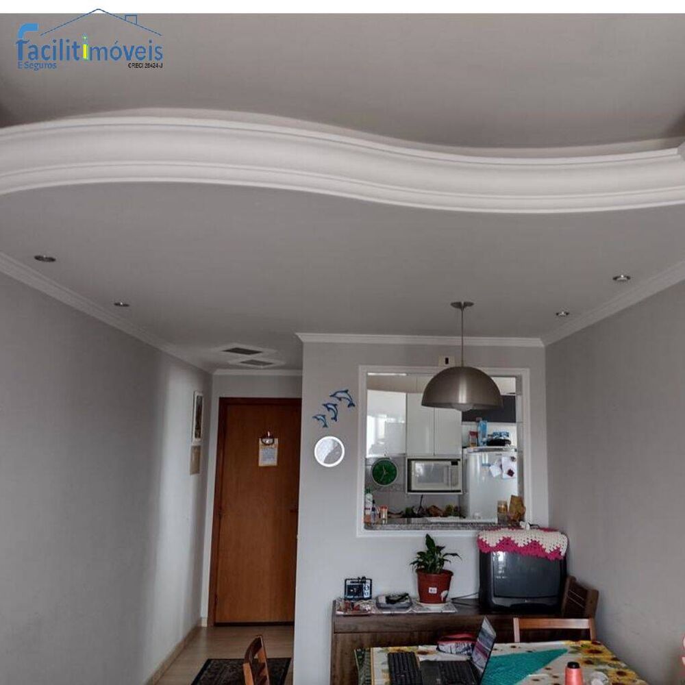 Apartamento, 2 quartos - Foto 4