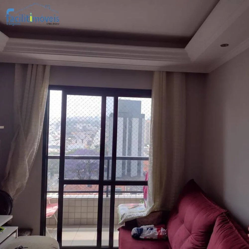 Apartamento, 2 quartos - Foto 3