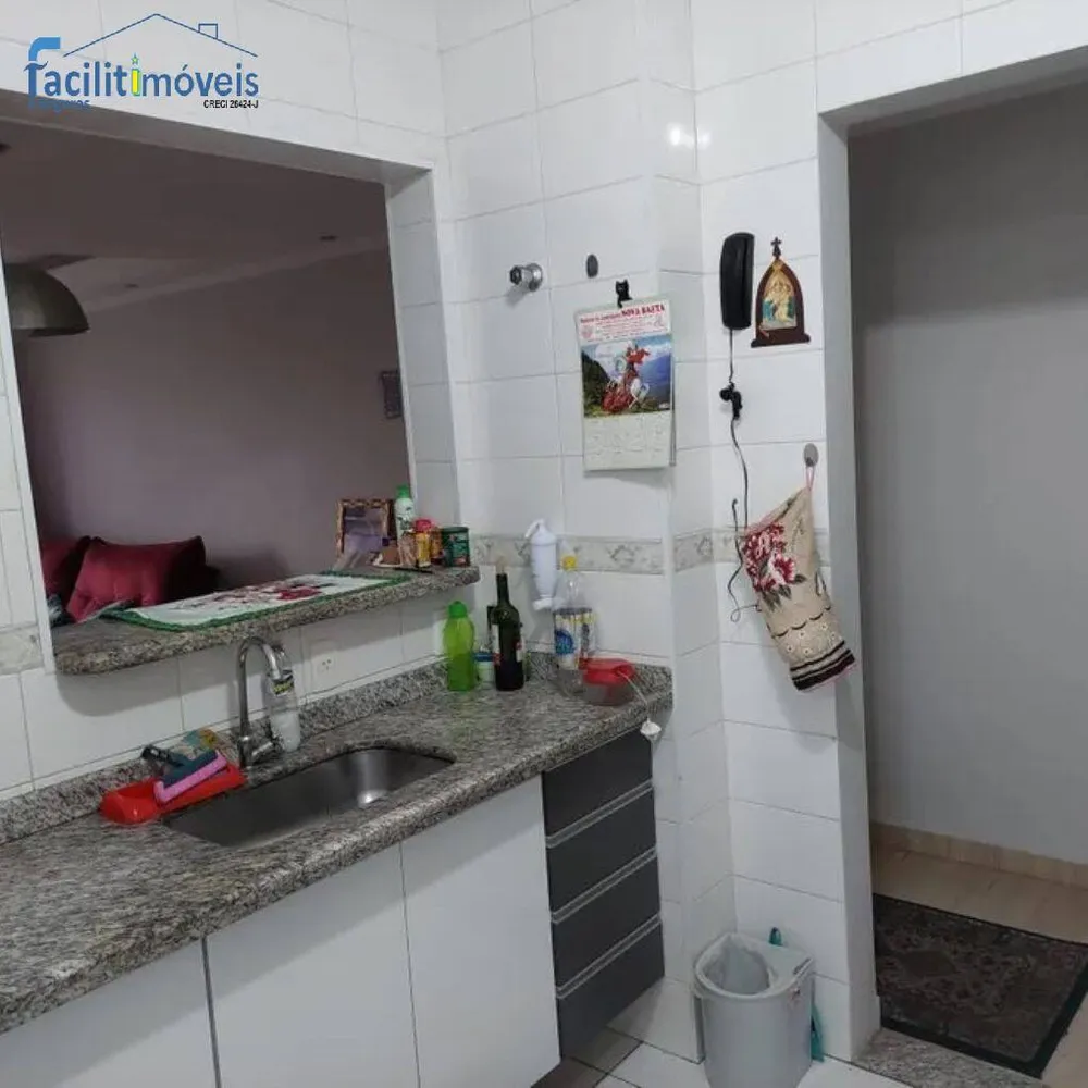 Apartamento, 2 quartos - Foto 4