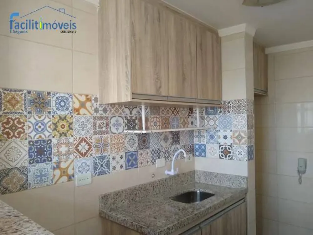 Apartamento, 2 quartos - Foto 2
