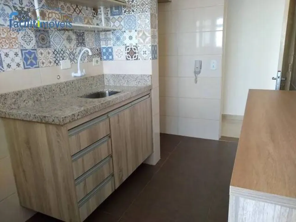 Apartamento, 2 quartos - Foto 1
