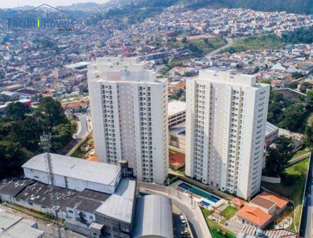 Apartamento, 2 quartos - Foto 1