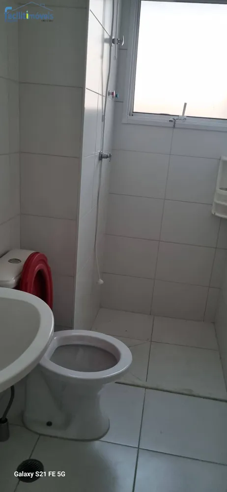 Apartamento, 2 quartos - Foto 1