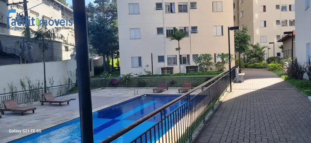 Apartamento, 2 quartos - Foto 3