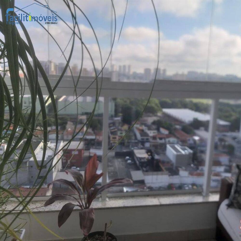 Apartamento, 2 quartos - Foto 4