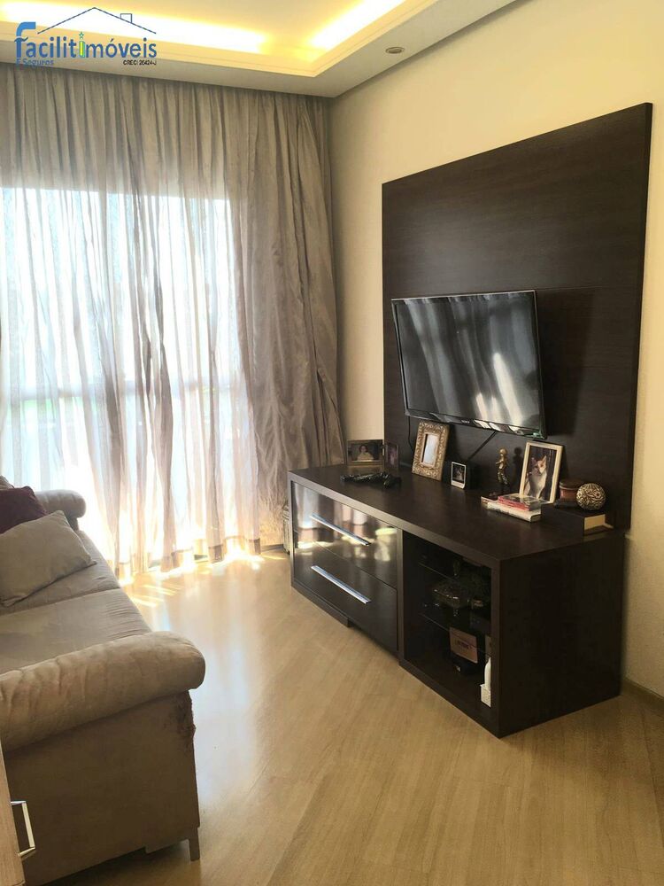 Apartamento, 2 quartos - Foto 8
