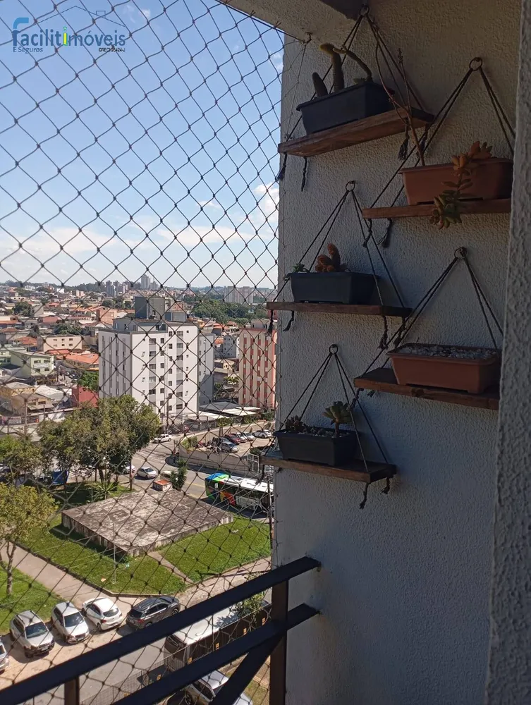 Apartamento, 2 quartos - Foto 8