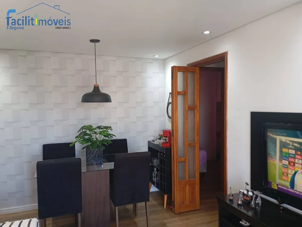 Apartamento, 2 quartos - Foto 1