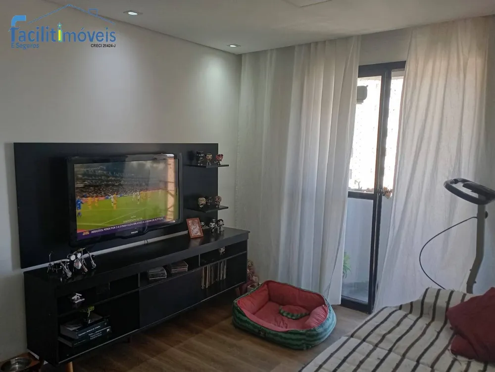 Apartamento, 2 quartos - Foto 4