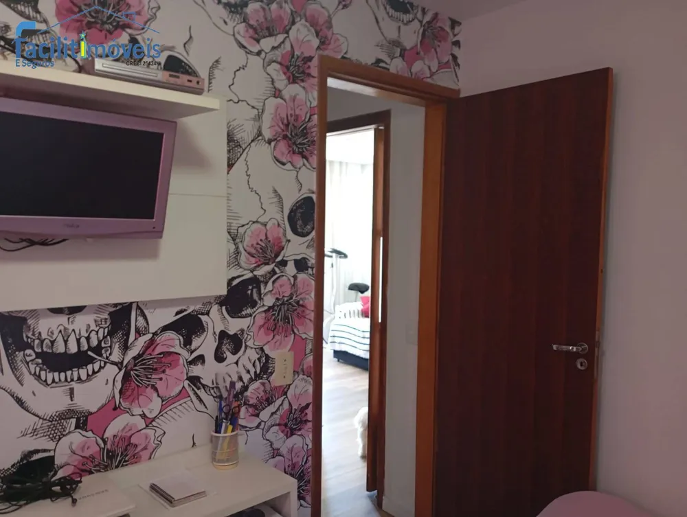 Apartamento, 2 quartos - Foto 6