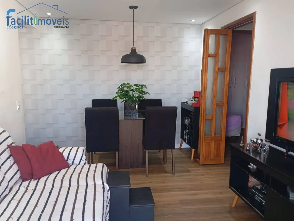 Apartamento, 2 quartos - Foto 3