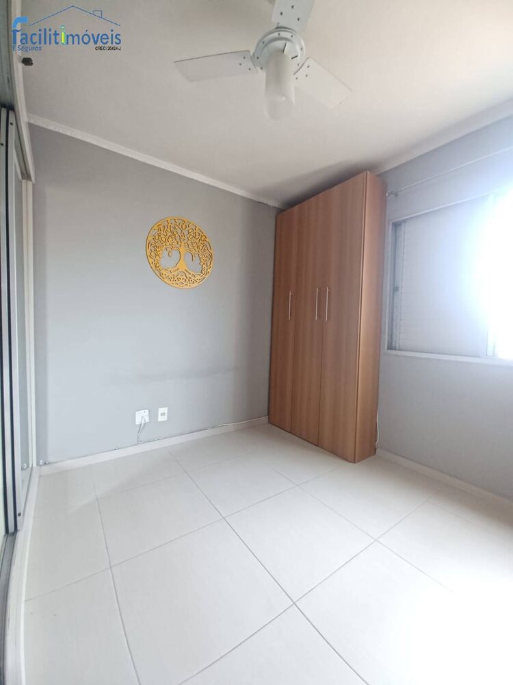 Apartamento, 2 quartos, 72 m² - Foto 1