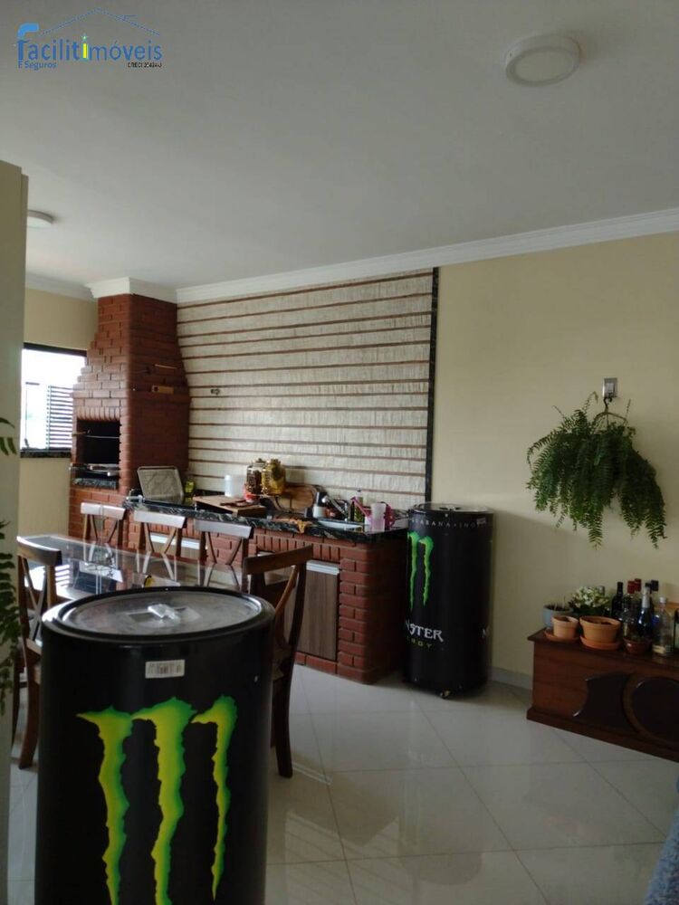 Apartamento, 2 quartos, 255 m² - Foto 1