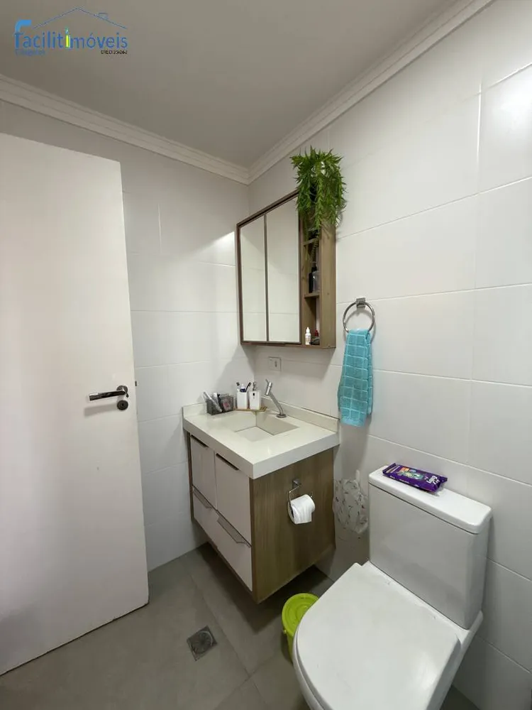 Apartamento, 3 quartos - Foto 1