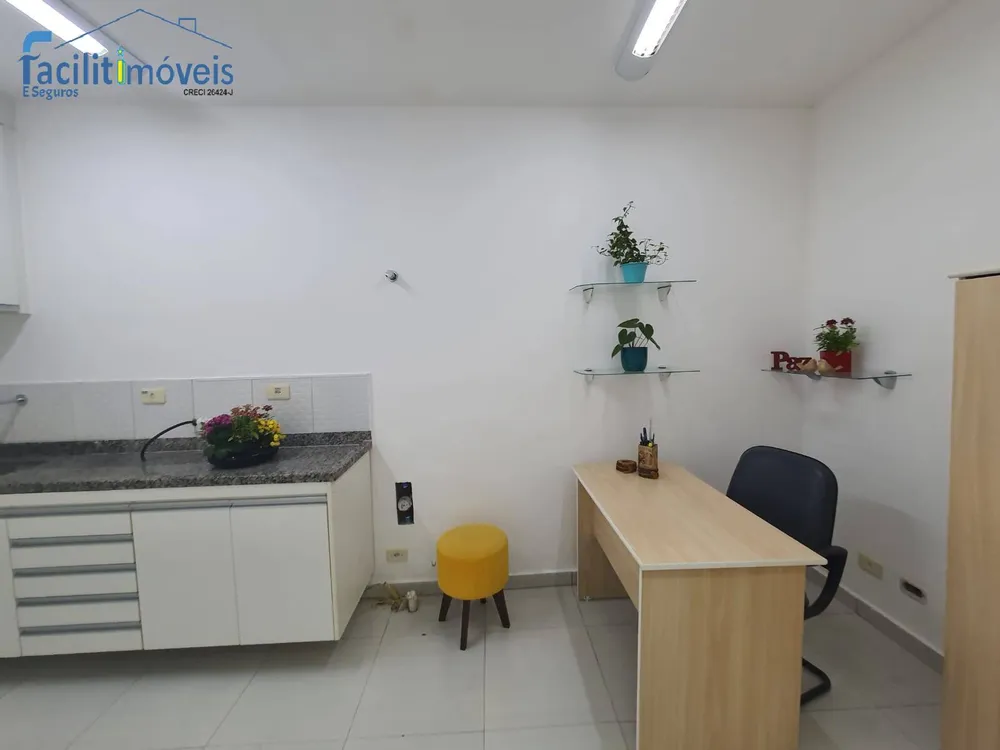 Sala-Conjunto - Foto 4
