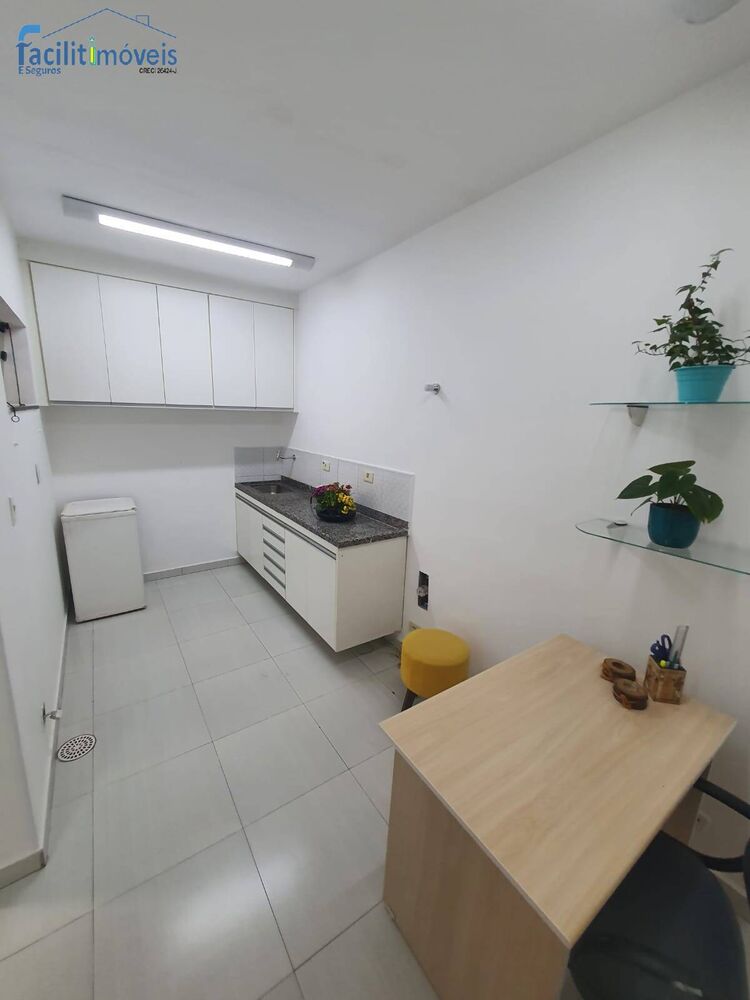 Sala-Conjunto - Foto 1