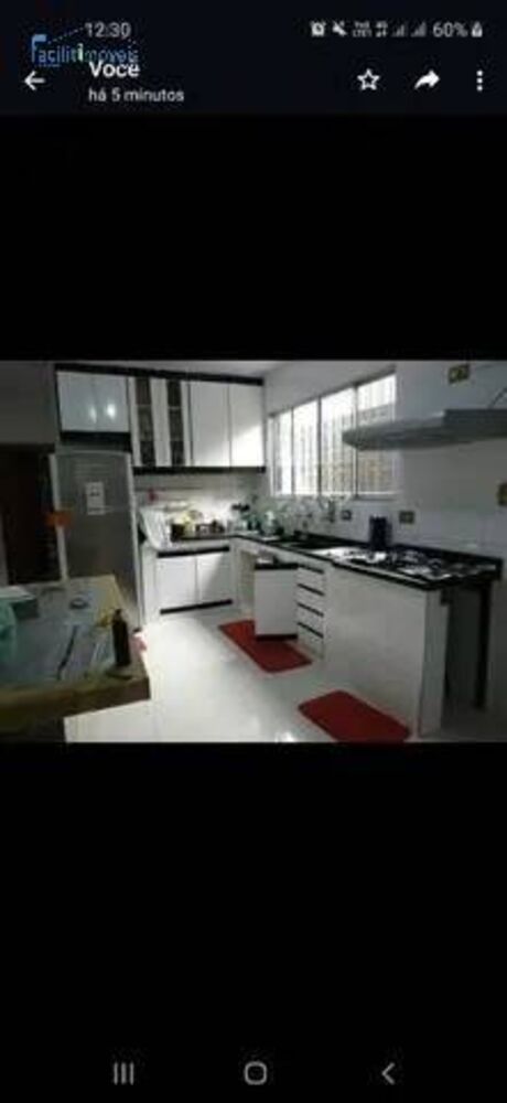 Apartamento, 3 quartos - Foto 1