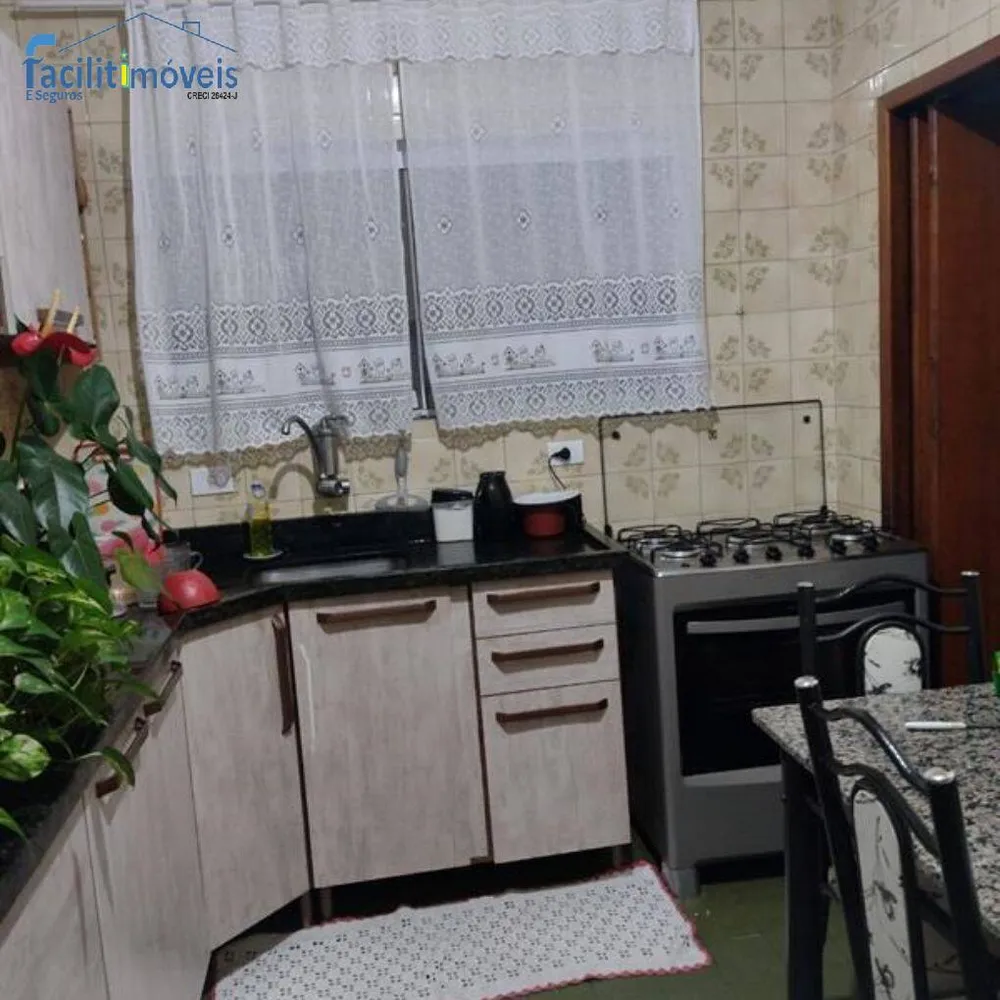 Apartamento, 2 quartos - Foto 5