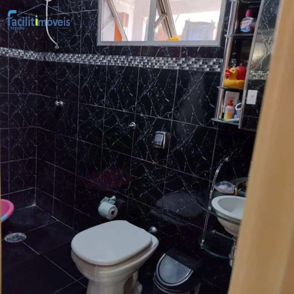 Apartamento, 2 quartos - Foto 12