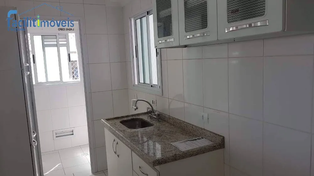 Apartamento, 2 quartos, 70 m² - Foto 3