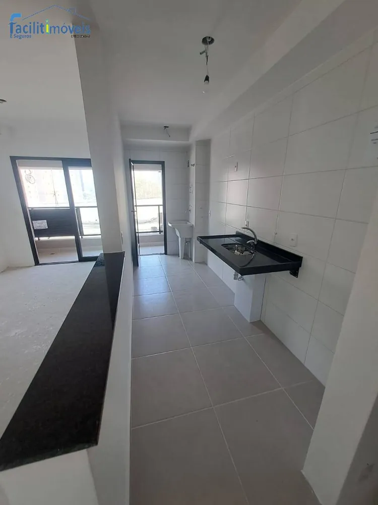 Apartamento, 2 quartos - Foto 1