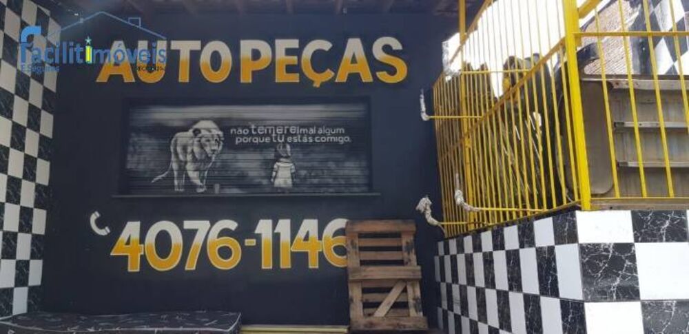 Terreno, 300 m² - Foto 1