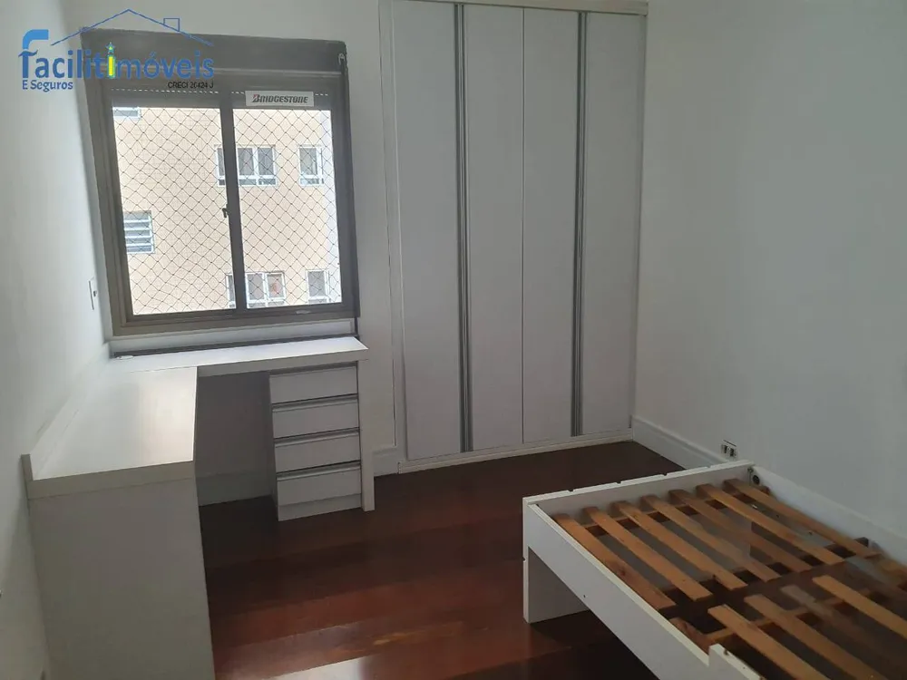 Apartamento, 4 quartos, 228 m² - Foto 4