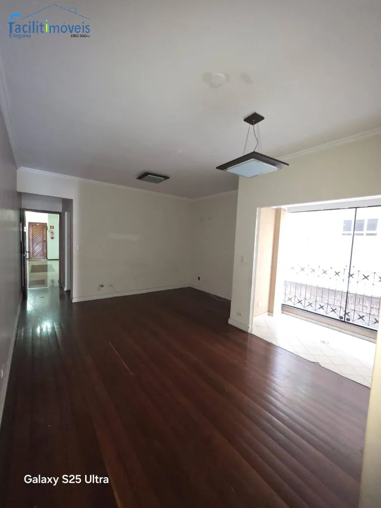 Apartamento, 2 quartos - Foto 1