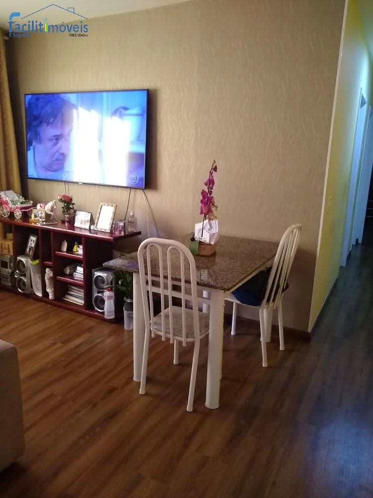 Apartamento, 2 quartos - Foto 4