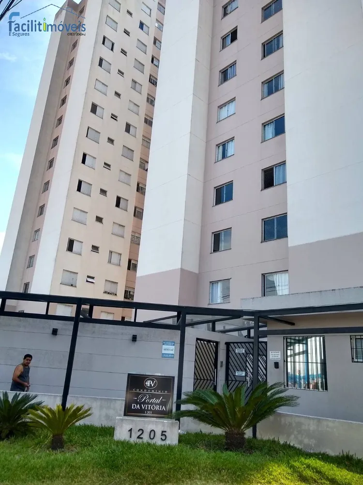 Apartamento, 2 quartos - Foto 1