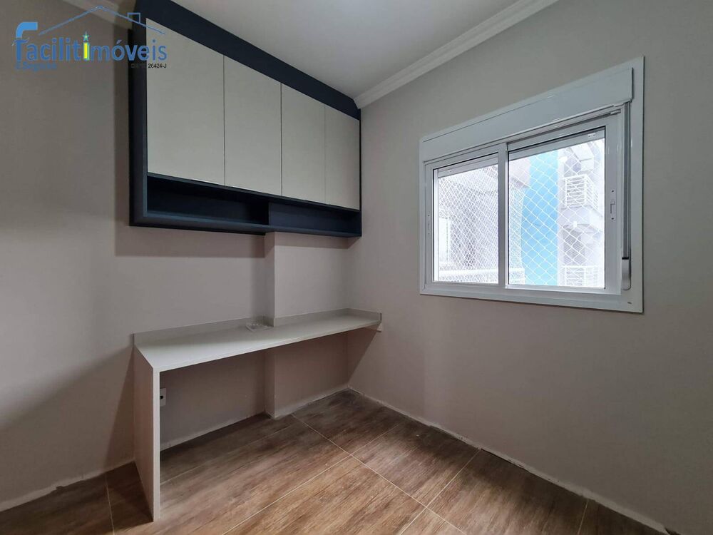 Apartamento, 2 quartos - Foto 3