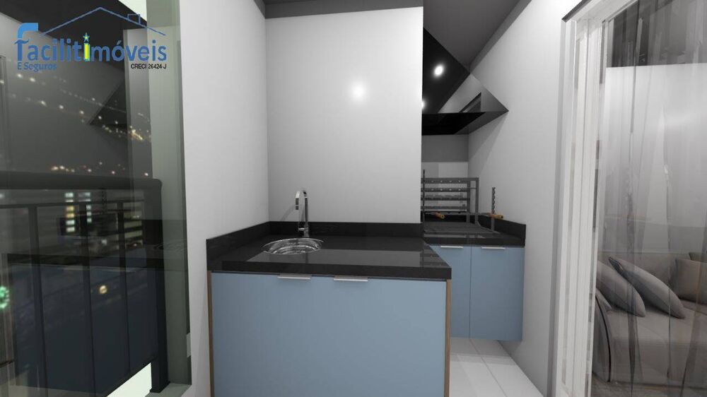 Apartamento, 2 quartos - Foto 1