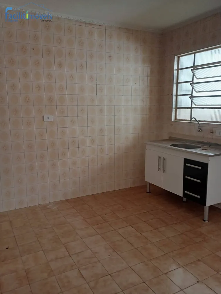 Apartamento, 2 quartos - Foto 4