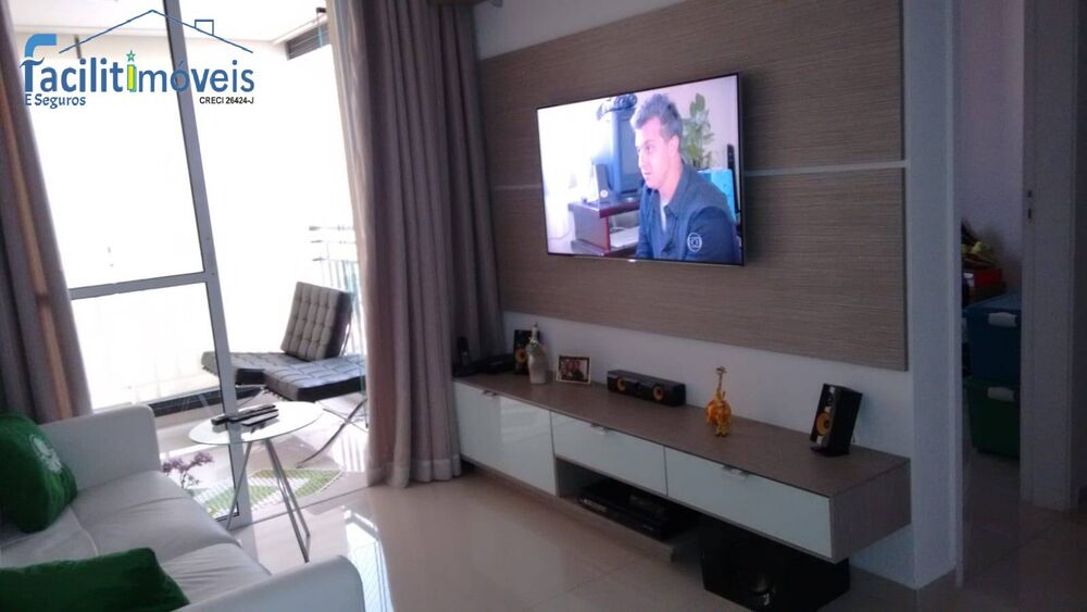 Apartamento, 2 quartos - Foto 1