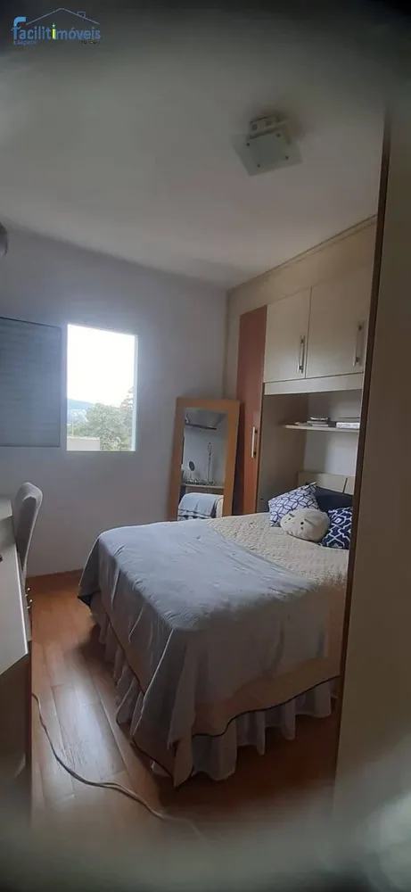 Apartamento, 2 quartos - Foto 1
