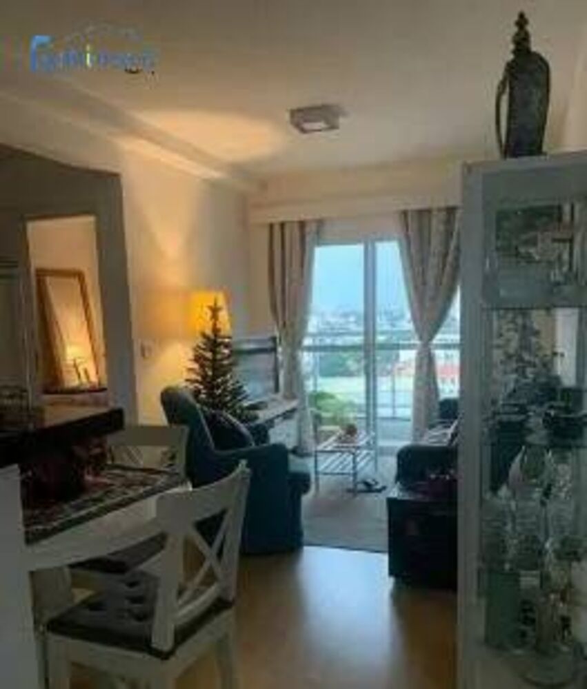 Apartamento, 2 quartos - Foto 1