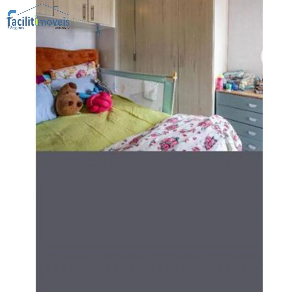 Apartamento, 2 quartos - Foto 3