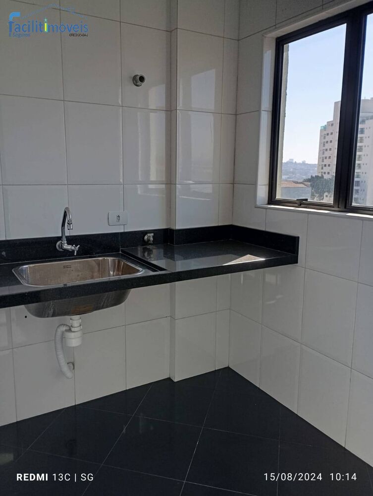 Cobertura à venda com 4 quartos, 300m² - Foto 1