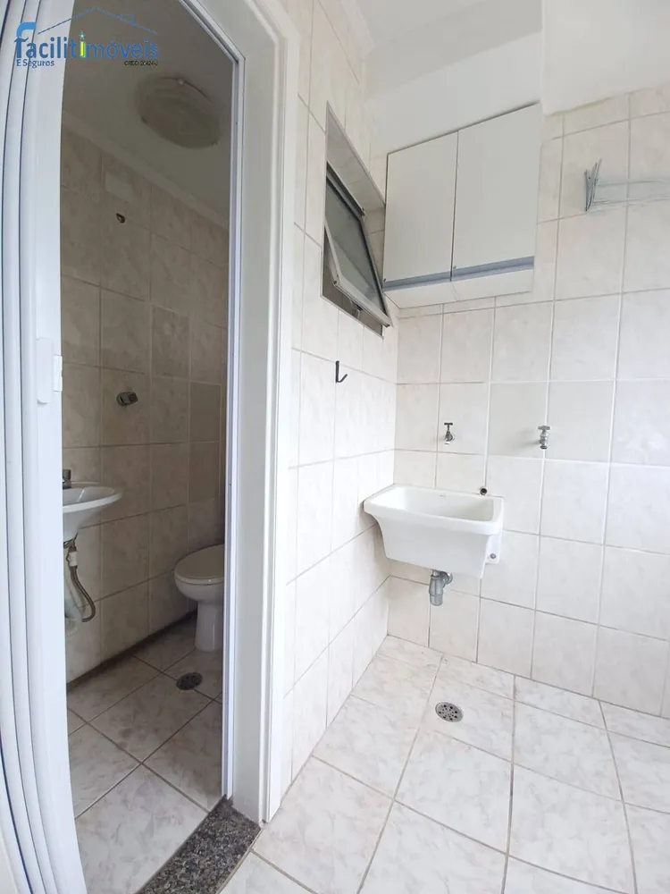 Apartamento, 2 quartos - Foto 4