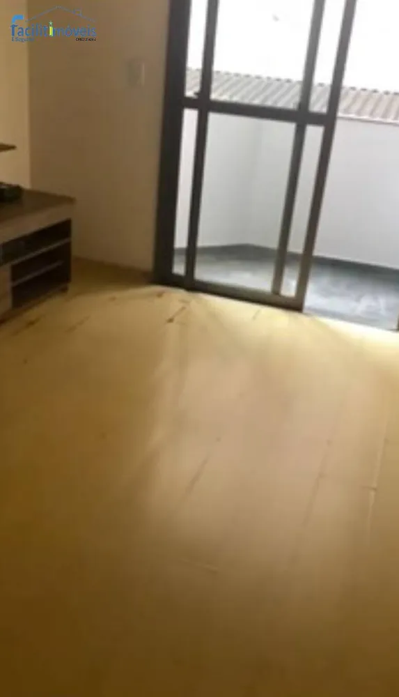 Apartamento, 2 quartos - Foto 1