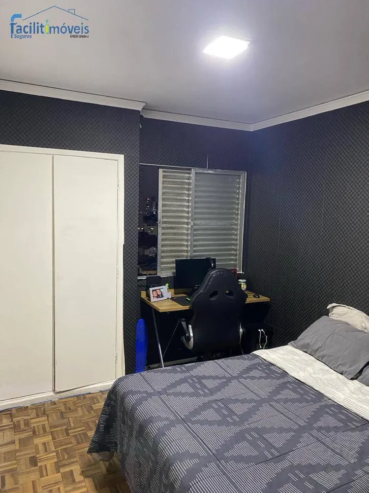 Apartamento, 2 quartos, 58 m² - Foto 13