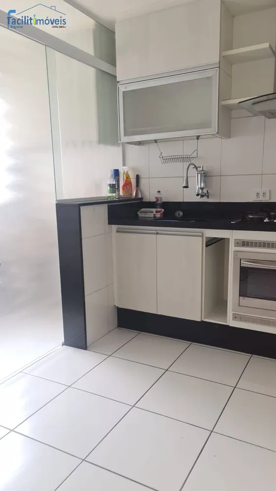 Apartamento, 2 quartos - Foto 1